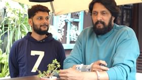 ಸುದೀಪ್ ಕೈಗೆ ಗಾಯ, ಕಿಚ್ಚನ ಕೈಗೆ ಏನಾಯ್ತು? ಅಭಿಮಾನಿಗಳ ಪ್ರಶ್ನೆ ಸುದೀಪ್ ಕೈಗೆ ಗಾಯ, ಕಿಚ್ಚನ ಕೈಗೆ ಏನಾಯ್ತು? ಅಭಿಮಾನಿಗಳ ಪ್ರಶ್ನೆ