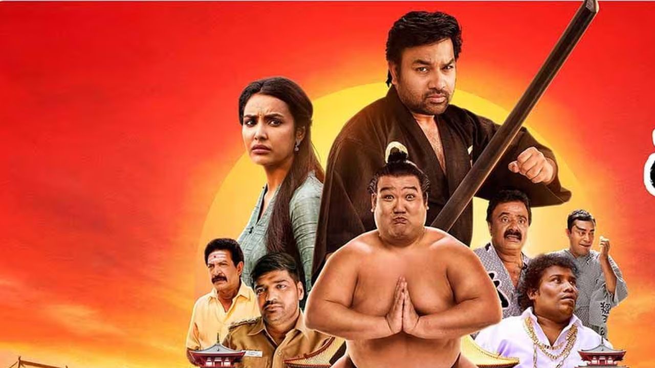 ಸುಮೊ ಆಟಗಾರನೊಬ್ಬ ಚೆನ್ನೈನ ಸ್ಥಳೀಯ ಜನರ ಸಹಾಯದಿಂದ ಜಪಾನ್ಗೆ ಹೋಗಿ ಅಲ್ಲಿ ಚಾಂಪಿಯನ್ಶಿಪ್ನಲ್ಲಿ ಪಾಲ್ಗೊಳ್ಳುತ್ತಾನೆ. ಹಾಸ್ಯಮಯ ಕತೆಯನ್ನು ಒಳಗೊಂಡಿರುವ ಈ ತಮಿಳು ಸಿನಿಮಾ ಮೇ 23 ರಂದು ಟೆಂಟ್ಕೊಟ್ಟ ಎಂಬ ಒಟಿಟಿಯಲ್ಲಿ ತೆರೆಗೆ ಬಂದಿದೆ.