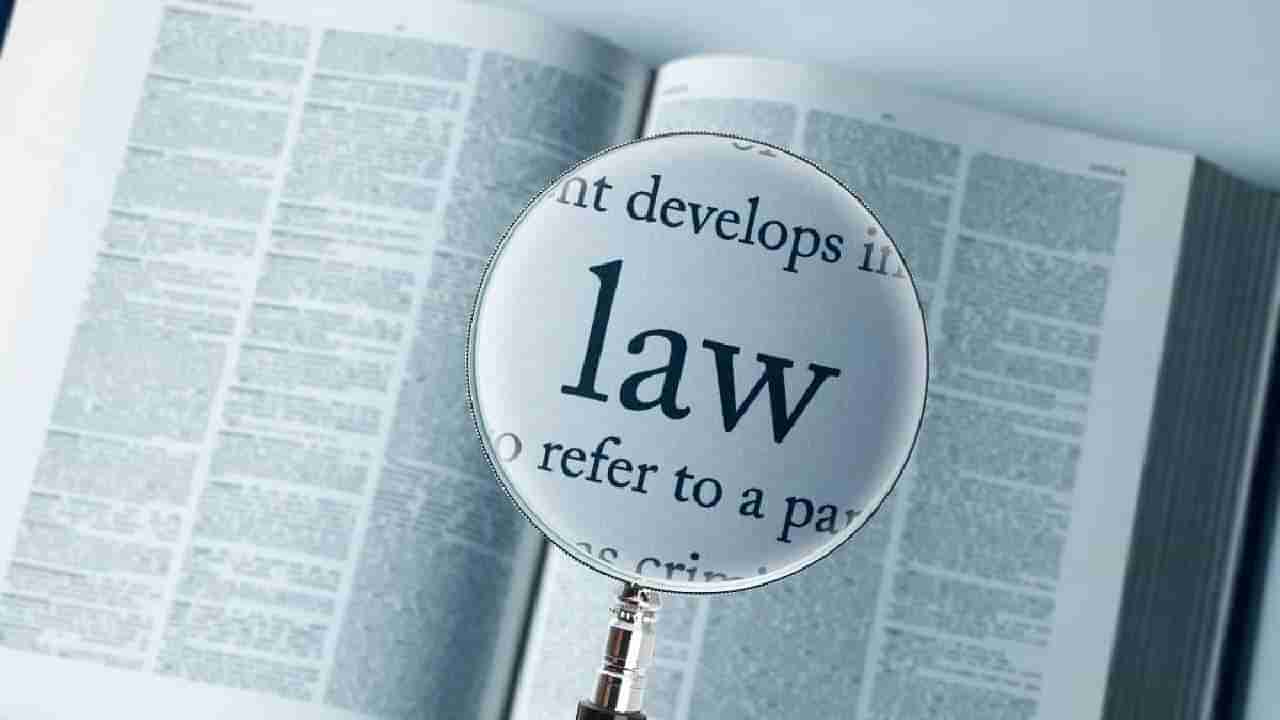 Bachelor of Law: 3 ವರ್ಷಗಳ ಅನುಭವ ಇಲ್ಲದೆ ʻನ್ಯಾಯಾಂಗ ಸೇವೆʼಗಳ ಪರೀಕ್ಷೆಗೆ ಹಾಜರಾಗುವಂತಿಲ್ಲ; ಸುಪ್ರೀಂ ಕೋರ್ಟ್ ತೀರ್ಪು