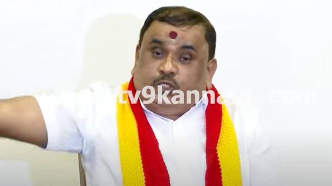 ರಮ್ಯಾ ಕನ್ನಡ ಹೋರಾಟಗಾರರ ಬದಲು ಕಮಲ್ ಹಾಸನ್​ಗೆ ಉಪದೇಶ ಮಾಡಲಿ: ಟಿಎ ನಾರಾಯಣಗೌಡ, ಕರವೇ