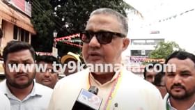 ಅಧಿಕಾರ ಮತ್ತು ಬದುಕು ಎರಡೂ ಶಾಶ್ವತವಲ್ಲ: ತನ್ವೀರ್ ಸೇಟ್, ಕಾಂಗ್ರೆಸ್ ಶಾಸಕ ಅಧಿಕಾರ ಮತ್ತು ಬದುಕು ಎರಡೂ ಶಾಶ್ವತವಲ್ಲ: ತನ್ವೀರ್ ಸೇಟ್, ಕಾಂಗ್ರೆಸ್ ಶಾಸಕ