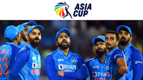 Asia Cup 2025: ಏಷ್ಯಾಕಪ್​ ಟೂರ್ನಿಯಿಂದ ಹಿಂದೆ ಸರಿದ ಭಾರತ