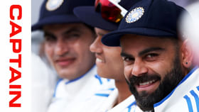 Team India: ಇವರಂತೆ ಭಾರತ ತಂಡದ ಹೊಸ ನಾಯಕ Team India: ಇವರಂತೆ ಭಾರತ ತಂಡದ ಹೊಸ ನಾಯಕ