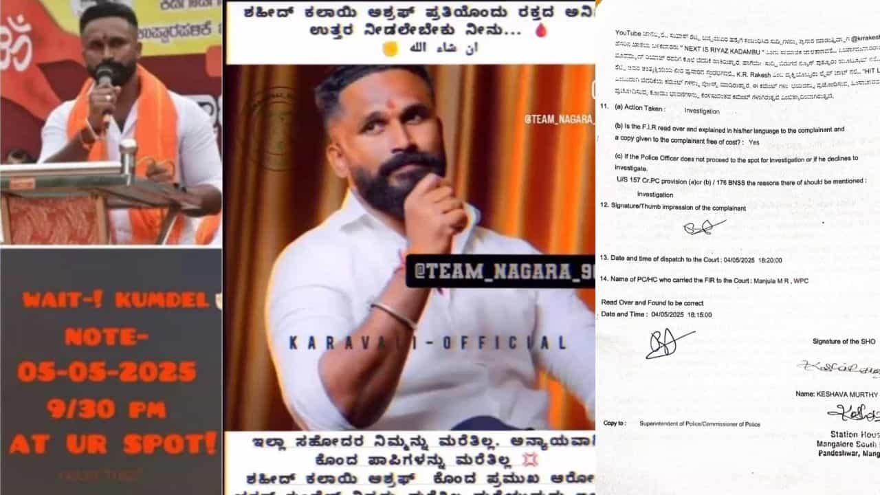 ವಿಹೆಚ್​ಪಿ ಮುಖಂಡ ಶರಣ್​ ಪಂಪ್ವೆಲ್​, ಭರತ್ ಕುಮ್ಡೇಲ್​​ಗೆ ಜೀವ ಬೆದರಿಕೆ: ಮಂಗಳೂರು ಪೊಲೀಸರಿಂದ ಪ್ರಕರಣ ದಾಖಲು