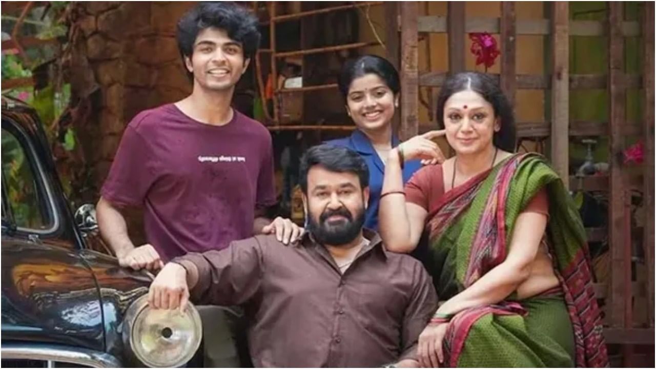 ‘ದೃಶ್ಯಂ’ ರೀತಿಯ ಈ ಸಿನಿಮಾ ಒಟಿಟಿಯಲ್ಲಿ ಮಿಸ್ ಮಾಡಬೇಡಿ; ಕನ್ನಡದಲ್ಲೂ ವೀಕ್ಷಣೆ ಲಭ್ಯ ‘ದೃಶ್ಯಂ’ ರೀತಿಯ ಈ ಸಿನಿಮಾ ಒಟಿಟಿಯಲ್ಲಿ ಮಿಸ್ ಮಾಡಬೇಡಿ; ಕನ್ನಡದಲ್ಲೂ ವೀಕ್ಷಣೆ ಲಭ್ಯ