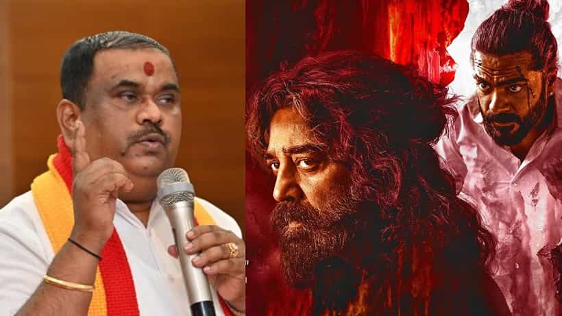 ಕಮಲ್ ಹಾಸನ್ ಸಿನಿಮಾ ಬಿಡುಗಡೆ ಮಾಡಿದ್ರೆ ಚಿತ್ರಮಂದಿರಗಳಿಗೆ ಬೆಂಕಿ: ಕರವೇ ನಾರಾಯಣಗೌಡ ಎಚ್ಚರಿಕೆ