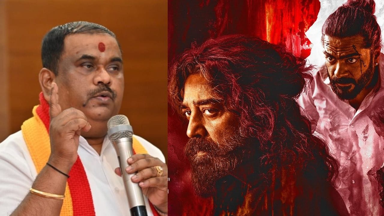 ಕಮಲ್ ಹಾಸನ್ ಸಿನಿಮಾ ಬಿಡುಗಡೆ ಮಾಡಿದ್ರೆ ಚಿತ್ರಮಂದಿರಗಳಿಗೆ ಬೆಂಕಿ: ಕರವೇ ನಾರಾಯಣಗೌಡ ಎಚ್ಚರಿಕೆ