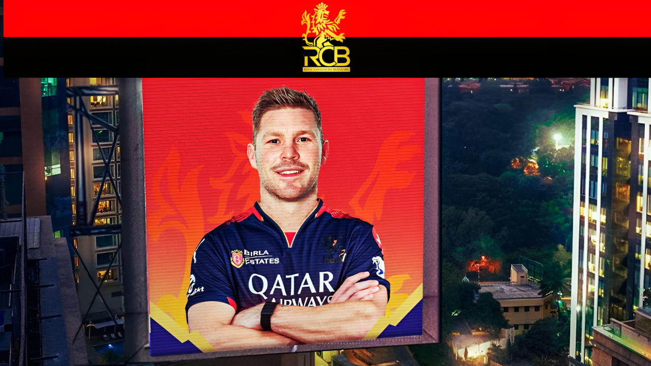 IPL 2025: ರಾಯಲ್ ಚಾಲೆಂಜರ್ಸ್ ಬೆಂಗಳೂರು (RCB) ತಂಡಕ್ಕೆ ನ್ಯೂಝಿಲೆಂಡ್ನ ವಿಕೆಟ್ ಕೀಪರ್ ಬ್ಯಾಟರ್ ಟಿಮ್ ಸೈಫರ್ಟ್ (Tim Seifert) ಎಂಟ್ರಿ ಕೊಟ್ಟಿದ್ದಾರೆ. ಆರ್ಸಿಬಿ ತಂಡದ ಮುಂದಿನ ಪಂದ್ಯಗಳಿಂದ ಯುವ ದಾಂಡಿಗ ಜೇಕಬ್ ಬೆಥೆಲ್ ಹೊರಗುಳಿಯುವುದು ಖಚಿತವಾಗಿದೆ. ಹೀಗಾಗಿ ಬದಲಿ ಆಟಗಾರನಾಗಿ ಸೈಫರ್ಟ್ ಅವರನ್ನು ಆಯ್ಕೆ ಮಾಡಲಾಗಿದೆ.