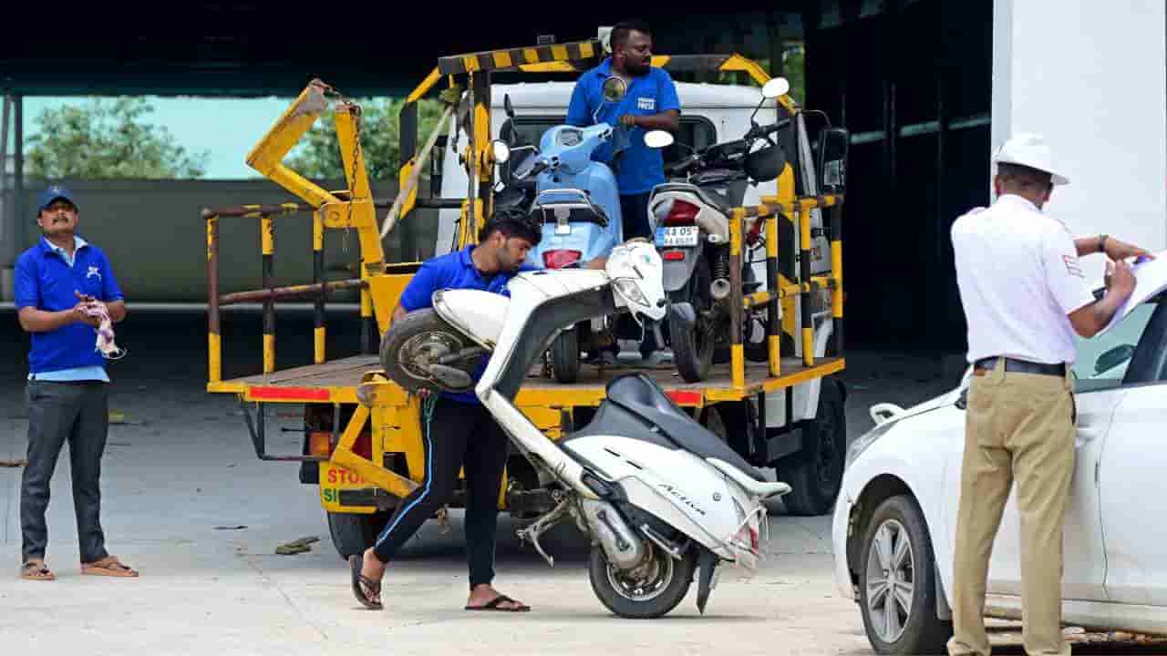 ಕಿತ್ತಾಟಕ್ಕೆ ಬ್ರೇಕ್: ಟೋಯಿಂಗ್ ಶಾಕ್ ನಡುವೆ ವಾಹನ ಸವಾರರಿಗೆ ಗುಡ್ ನ್ಯೂಸ್