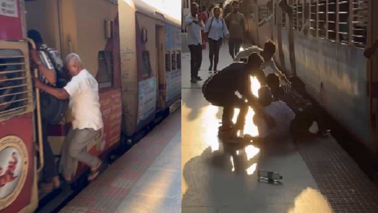 Video: ಓಡಿ ಬಂದು ರೈಲು ಹತ್ತುವ ಭರದಲ್ಲಿ ಬಾಗಿಲಲ್ಲಿ ನಿಂತಿದ್ದ ಪ್ರಯಾಣಿಕನನ್ನು ಕೆಳಗೆ ಬೀಳಿಸಿದ ವ್ಯಕ್ತಿ Video: ಓಡಿ ಬಂದು ರೈಲು ಹತ್ತುವ ಭರದಲ್ಲಿ ಬಾಗಿಲಲ್ಲಿ ನಿಂತಿದ್ದ ಪ್ರಯಾಣಿಕನನ್ನು ಕೆಳಗೆ ಬೀಳಿಸಿದ ವ್ಯಕ್ತಿ