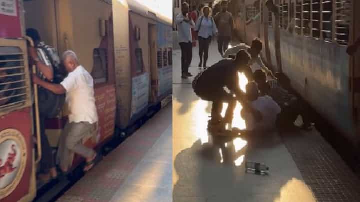 Video: ಓಡಿ ಬಂದು ರೈಲು ಹತ್ತುವ ಭರದಲ್ಲಿ ಬಾಗಿಲಲ್ಲಿ ನಿಂತಿದ್ದ ಪ್ರಯಾಣಿಕನನ್ನು ಕೆಳಗೆ ಬೀಳಿಸಿದ ವ್ಯಕ್ತಿ Video: ಓಡಿ ಬಂದು ರೈಲು ಹತ್ತುವ ಭರದಲ್ಲಿ ಬಾಗಿಲಲ್ಲಿ ನಿಂತಿದ್ದ ಪ್ರಯಾಣಿಕನನ್ನು ಕೆಳಗೆ ಬೀಳಿಸಿದ ವ್ಯಕ್ತಿ