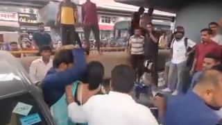 ಅಮೆರಿಕದ ವಿಮಾನವೊಂದು ಮೇ 10ರಂದು ಪಾಕಿಸ್ತಾನಕ್ಕೆ ಬಂದಿದ್ದು ಯಾಕೆ? ಭಾರತದ ದಾಳಿಗಳಿಂದ ಅಮೆರಿಕವೂ ಬೆಚ್ಚಿತ್ತಾ?