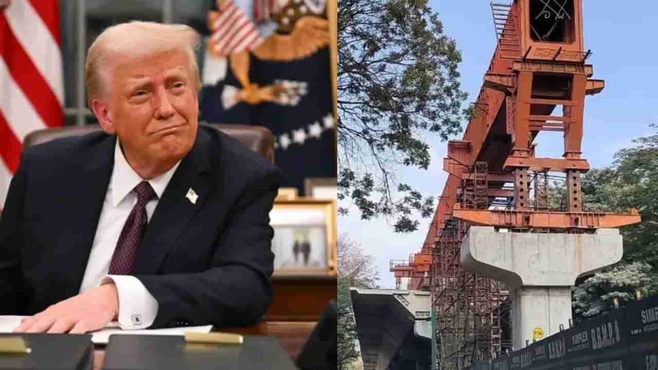 ಈಜಿಪುರ ಫ್ಲೈಓವರ್ ಕಾಮಗಾರಿ ಪೂರ್ಣಗೊಳ್ಳಲು ಟ್ರಂಪ್ ಮಧ್ಯಸ್ಥಿಕೆ ವಹಿಸಿ ಎಂದು ಕೇಳಿಕೊಂಡ ಬೆಂಗಳೂರಿನ ನಿವಾಸಿ