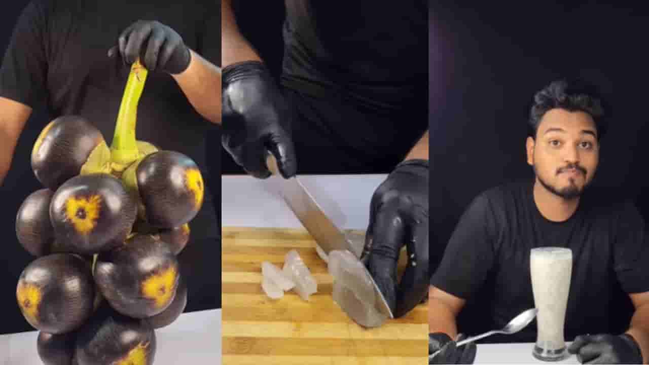 Video: ಐಸ್ ಆಪಲ್ ಮಿಲ್ಕ್‌ಶೇಕ್ ಎಂದಾದರೂ ಟೇಸ್ಟ್​​​​ ಮಾಡಿದ್ದೀರಾ? ಮಾಡುವುದು ತುಂಬಾ ಸುಲಭ