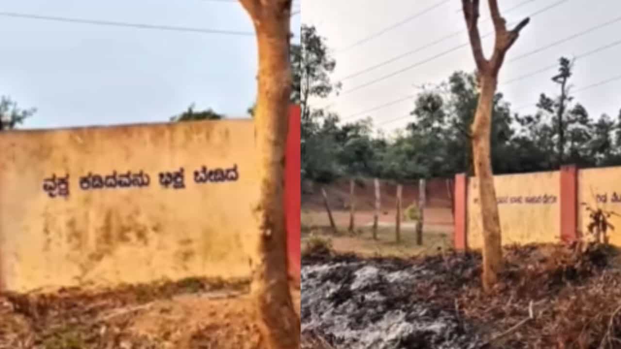 ಕಲಿಸುವುದು ಒಂದು, ಪ್ರದರ್ಶಿಸುವುದು ಇನ್ನೊಂದು : ಇದು ನಮ್ಮ ಶಿಕ್ಷಣದ ಸ್ಥಿತಿ ನೋಡಿ ಕಲಿಸುವುದು ಒಂದು, ಪ್ರದರ್ಶಿಸುವುದು ಇನ್ನೊಂದು : ಇದು ನಮ್ಮ ಶಿಕ್ಷಣದ ಸ್ಥಿತಿ ನೋಡಿ