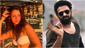 ಸ್ಪಿರಿಟ್ ಚಿತ್ರದಲ್ಲಿ ಪ್ರಭಾಸ್​ಗೆ ಜೋಡಿಯಾದ ‘ಅನಿಮಲ್’ ನಟಿ ತೃಪ್ತಿ ದಿಮ್ರಿ