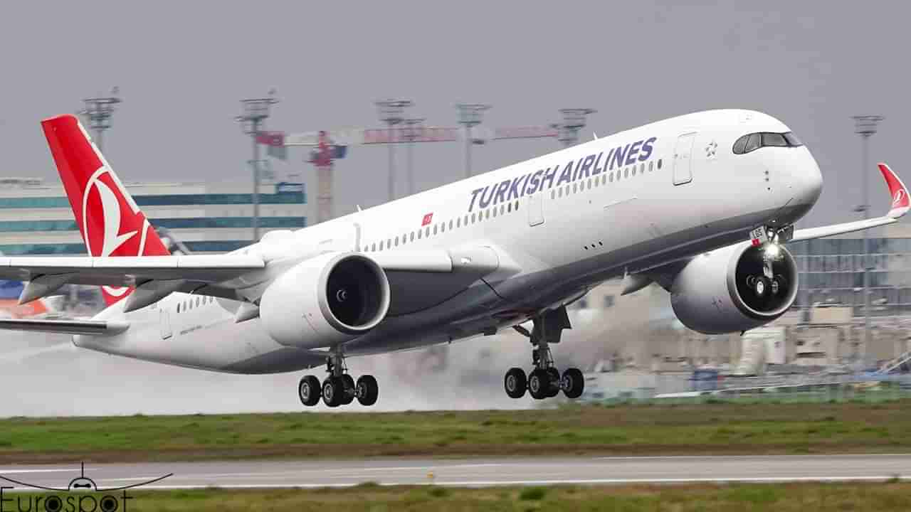 Turkey: ಟರ್ಕಿ ಏರ್​​ಲೈನ್ಸ್ ಜೊತೆ ಪಾರ್ಟ್ನರ್​ಶಿಪ್ ಮುರಿದುಕೊಂಡಿದ್ದೇವೆ: ಭಾರತದ ಗೋ ಹೋಮ್​​ಸ್ಟೇಸ್ ಘೋಷಣೆ