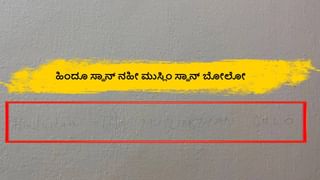 India-Pakistan War Updates; ಮುನ್ನೆಚ್ಚರಿಕೆಯ ಕ್ರಮವಾಗಿ 24 ವಿಮಾನ ನಿಲ್ದಾಣಗಳನ್ನು ಬಂದ್ ಮಾಡಿದ ಭಾರತ