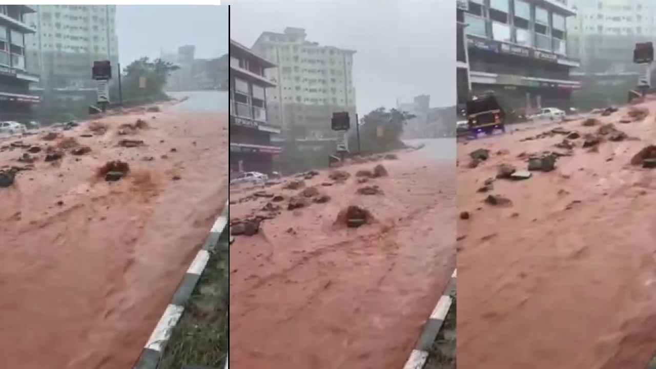 Udupi Rains: ಉಡುಪಿಯಲ್ಲಿ ಮಳೆ ಆರ್ಭಟ: ಮಣಿಪಾಲ ರಸ್ತೆಯಲ್ಲಿ ಪ್ರವಾಹ