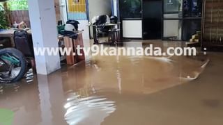 ದಕ್ಷಿಣ ಕನ್ನಡ, ಉಡುಪಿ ಜಿಲ್ಲೆಯಲ್ಲಿ ಮುಂದುವರಿದ ಮಳೆ ಅಬ್ಬರ: ಶಾಲೆಗಳಿಗೆ ಇಂದು ರಜೆ