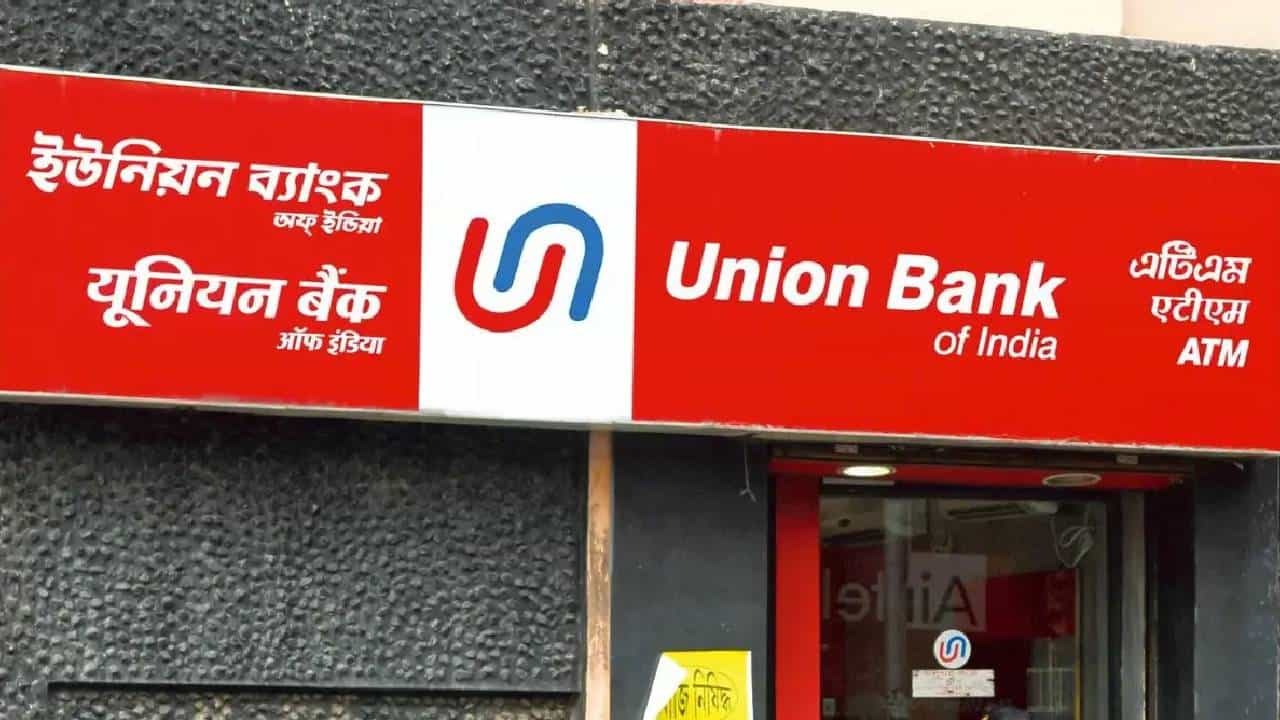 Union Bank Recruitment 2025: ಯೂನಿಯನ್ ಬ್ಯಾಂಕಿನಲ್ಲಿ ಸ್ಪೆಷಲಿಸ್ಟ್ ಆಫೀಸರ್ ಹುದ್ದೆಗಳ ನೇಮಕಾತಿ; ಕೂಡಲೇ ಅರ್ಜಿ ಸಲ್ಲಿಸಿ