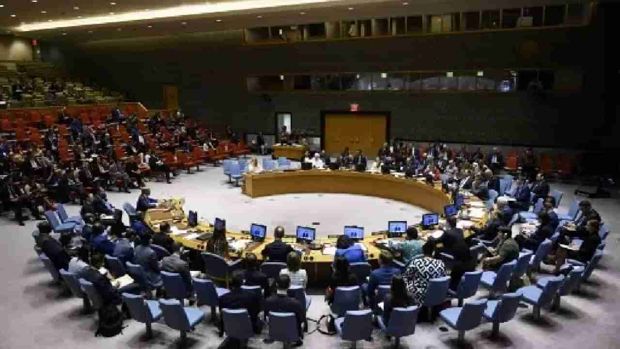 ವಿಶ್ವಸಂಸ್ಥೆಯ ಭದ್ರತಾ ಮಂಡಳಿ ಮುಂದೆ ಪಾಕಿಸ್ತಾನದ ಆಟ ನಡೀಲಿಲ್ಲ, ಗುಪ್ತ ಸಭೆಯಲ್ಲಿ ನಡೆದಿದ್ದೇನು?