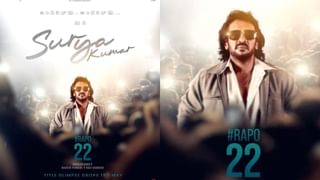 ರಾಜ್​ಕುಮಾರ್ ಸದಾ ಬಿಳಿ ಪಂಚೆ, ಶರ್ಟ್​ನಲ್ಲೇ ಇರುತ್ತಿದ್ದರೇಕೆ? ಆ ಘಟನೆಯೇ ಕಾರಣ