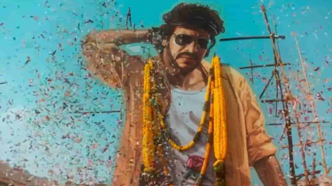 ಆಂಧ್ರ ಕಿಂಗ್ ಆಗಿದ್ದಾರೆ ಉಪೇಂದ್ರ, ಚಿತ್ರೀಕರಣ ಶುರು, ಆದರೆ...