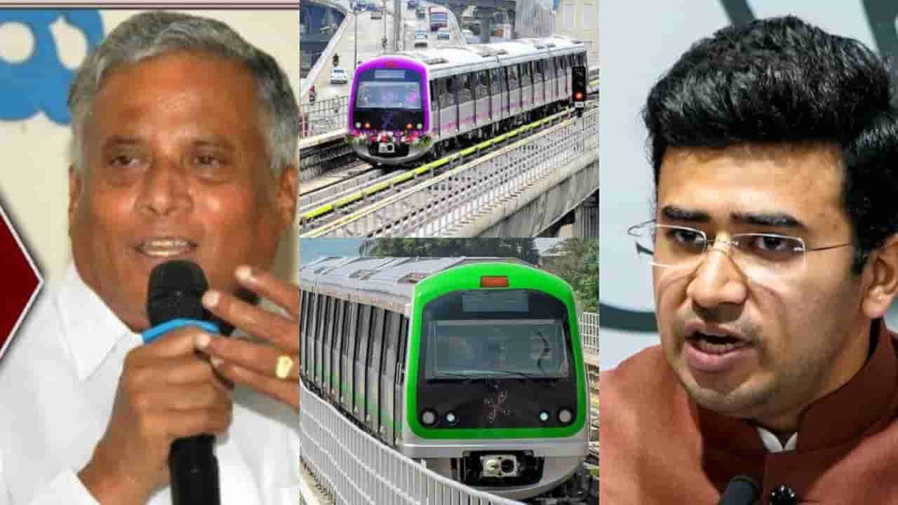 ಬೆಂಗಳೂರು ತುಮಕೂರು ಮೆಟ್ರೋ ಸ್ಟುಪಿಡ್ ಐಡಿಯಾ ಎಂದ ತೇಜಸ್ವಿ ಸೂರ್ಯ! ಕೊಟ್ಟ ಕಾರಣ ಇಲ್ಲಿದೆ