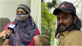 ಲೈಂಗಿಕ ದೌರ್ಜನ್ಯ ನಡೆಸಿ ವಿಡಿಯೋ ಮಾಡಿದ್ದಾನೆ: ಮಡೆನೂರು ಮನು ಮೇಲೆ ಆರೋಪ