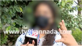 ಮನು ಅಂದ್ರೆ ಜೀವ ಬಿಡುತ್ತಿದ್ದೆ, ಅಪ್ಪಣ್ಣ ಕಾಟ ಕೊಟ್ಟಿಲ್ಲ: ಸಂತ್ರಸ್ತ ನಟಿ ಮನು ಅಂದ್ರೆ ಜೀವ ಬಿಡುತ್ತಿದ್ದೆ, ಅಪ್ಪಣ್ಣ ಕಾಟ ಕೊಟ್ಟಿಲ್ಲ: ಸಂತ್ರಸ್ತ ನಟಿ