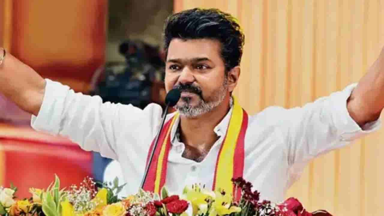 ವೋಟ್ಗಾಗಿ ತಮಿಳು ನಿರ್ದೇಶಕನ ಆಯ್ಕೆ ಮಾಡಿಕೊಂಡ ದಳಪತಿ ವಿಜಯ್; ಶಾಕಿಂಗ್ ವಿಚಾರ ರಿವೀಲ್