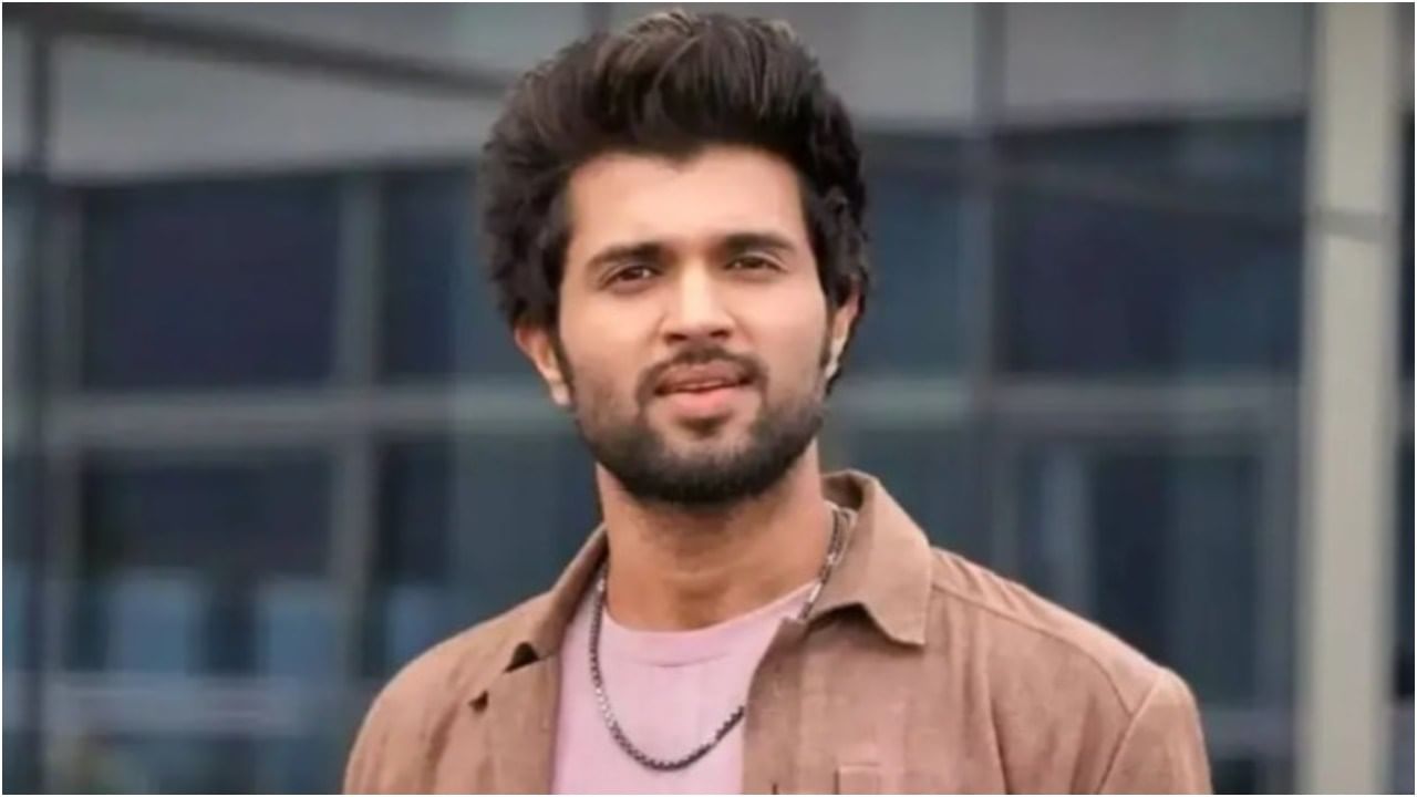 ಸಿನಿಮಾ ರಿಲೀಸ್​ಗೂ ಮೊದಲೇ ಸೋಲಿನ ಬಗ್ಗೆ ಮಾತನಾಡಿದ ವಿಜಯ್ ದೇವರಕೊಂಡ