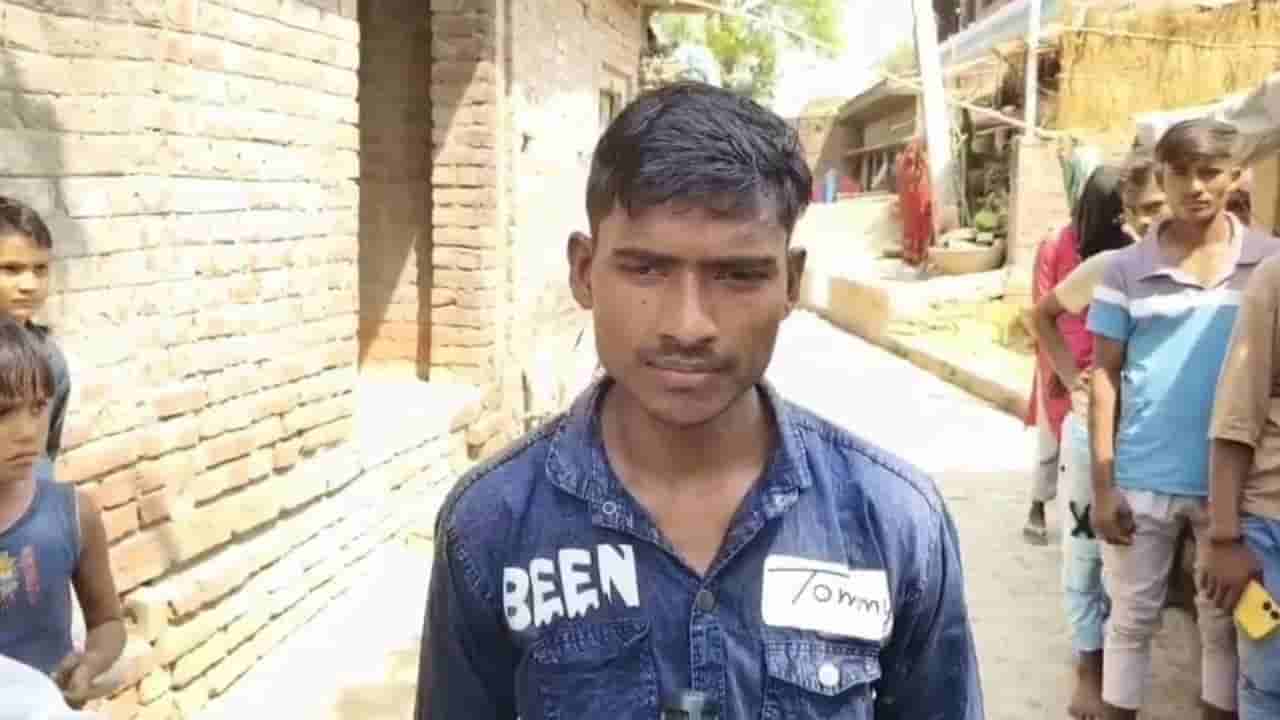 ಡ್ರೀಮ್ 11 ನಲ್ಲಿ 39 ರೂ ಹೂಡಿಕೆ,ಯುವಕನಿಗೆ ಬಂತು ನೋಡಿ ನಾಲ್ಕು ಕೋಟಿ