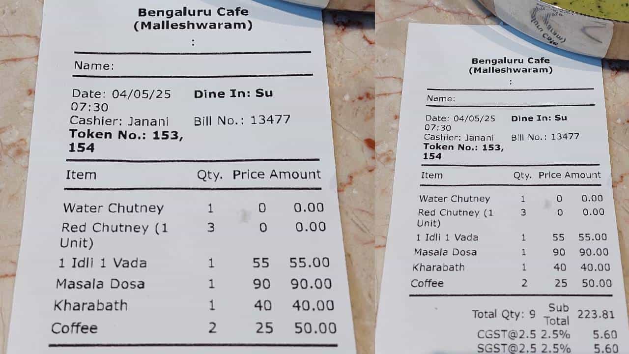 Viral: ಫ್ರೀಯಾಗಿ ಕೊಟ್ಟ ಚಟ್ನಿಯ ಹೆಸ್ರನ್ನೂ ಬಿಲ್‌ನಲ್ಲಿ ನಮೂದಿಸಿದ ಬೆಂಗಳೂರಿನ ಹೋಟೆಲ್; ವೈರಲ್‌ ಆಯ್ತು ಪೋಸ್ಟ್