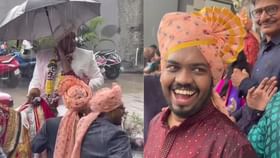ಕುದುರೆ ಮೇಲೇರಿ ಮದುವೆ ಮಂಟಪಕ್ಕೆ ಬಂದ ವರನಿಗೆ ಮಳೆಯಿಂದ ಸ್ವಾಗತ