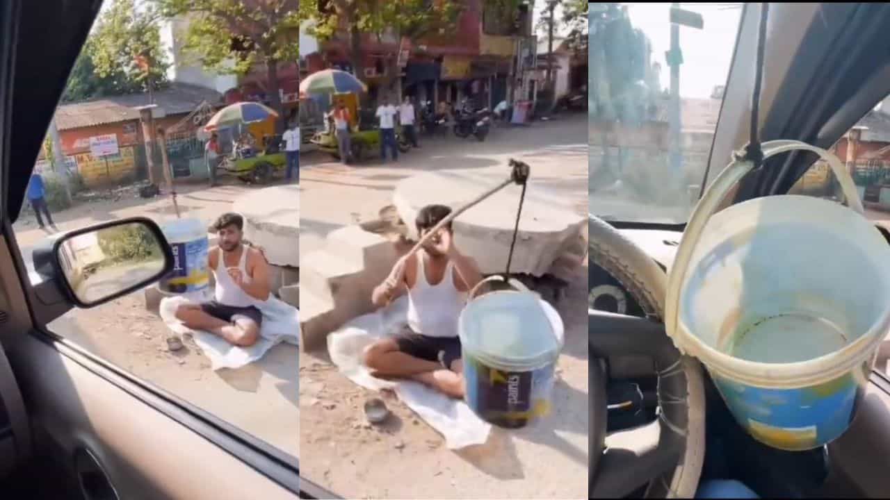 ಈ ಭಿಕ್ಷುಕ ಭಿಕ್ಷೆ ಬೇಡಲು ಬಳಸಿದ ಐಡಿಯಾ ನೋಡಿದ್ರೆ ತಲೆ ಗ್ರಿರ್ ಎನ್ನುತ್ತೆ