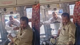 ಬಸ್ ಚಾಲಕನ ಮೇಲೆ ಹಲ್ಲೆಗೆ ಯತ್ನಿಸಿದ ಆಟೋ ಚಾಲಕ