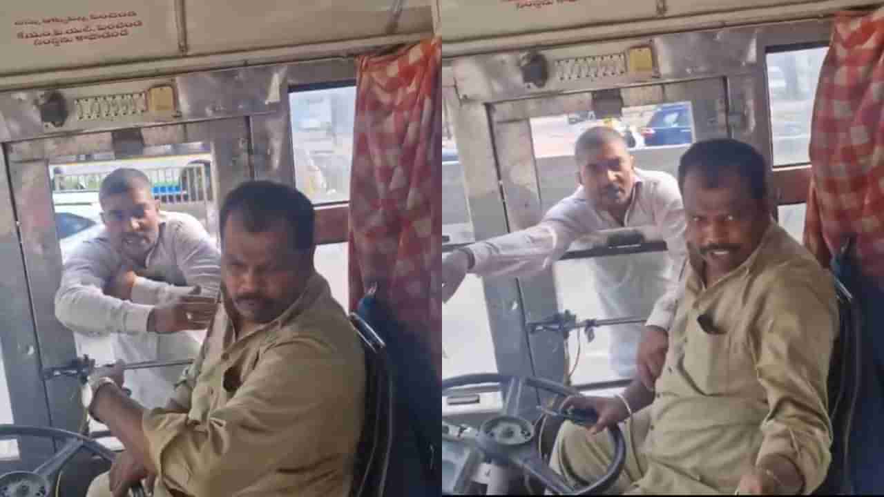 ಚಲಿಸುತ್ತಿದ್ದ ಬಸ್ಸಿನ ಕಿಟಕಿ ಹತ್ತಿ ಬಸ್ ಚಾಲಕನ ಮೇಲೆ ಹಲ್ಲೆಗೆ ಯತ್ನಿಸಿದ ಆಟೋ ಚಾಲಕ
