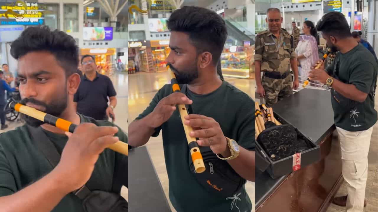 ಭದ್ರತಾ ಸಿಬ್ಬಂದಿಯ ಮನವಿ ಮೇರೆಗೆ ದೇಶಭಕ್ತಿ ಹಾಡು ನುಡಿಸಿದ ಕೊಳಲುವಾದಕ ಭದ್ರತಾ ಸಿಬ್ಬಂದಿಯ ಮನವಿ ಮೇರೆಗೆ ದೇಶಭಕ್ತಿ ಹಾಡು ನುಡಿಸಿದ ಕೊಳಲುವಾದಕ