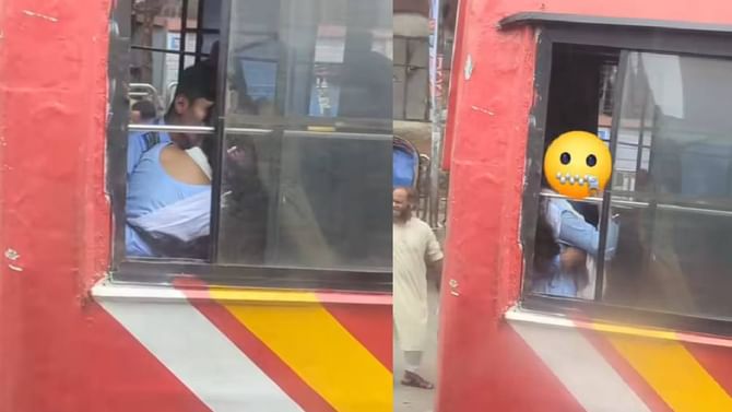 ಬಸ್ಸಿನ ಹಿಂಬದಿ ಸೀಟಿನಲ್ಲಿ ಕುಳಿತು ಪ್ರೇಮಿಗಳಿಬ್ಬರ ರೊಮ್ಯಾನ್ಸ್ ಬಸ್ಸಿನ ಹಿಂಬದಿ ಸೀಟಿನಲ್ಲಿ ಕುಳಿತು ಪ್ರೇಮಿಗಳಿಬ್ಬರ ರೊಮ್ಯಾನ್ಸ್