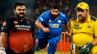 IPL 2025: ಐಪಿಎಲ್ ಧಡೂತಿ ಲೀಗ್​ ಆಗಿ ಬದಲಾದ್ರೆ ಹೇಗಿರುತ್ತೆ? ಇಲ್ಲಿದೆ ವಿಡಿಯೋ