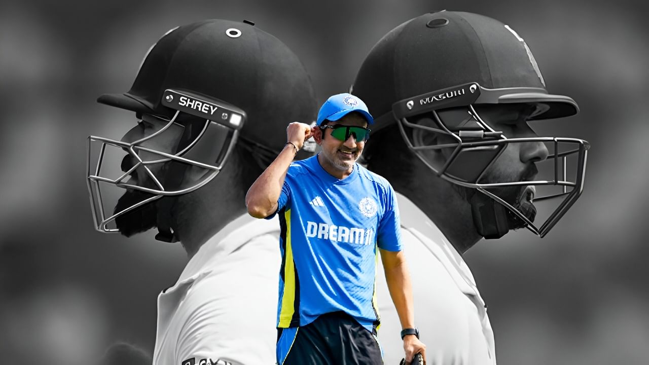 ಹೊಸಬರೇ ಸಾಕು... ರೋಹಿತ್, ಕೊಹ್ಲಿ ನಿವೃತ್ತಿಗೆ ಗೌತಮ್ ಗಂಭೀರ್ ಕಾರಣ? ಹೊಸಬರೇ ಸಾಕು... ರೋಹಿತ್, ಕೊಹ್ಲಿ ನಿವೃತ್ತಿಗೆ ಗೌತಮ್ ಗಂಭೀರ್ ಕಾರಣ?