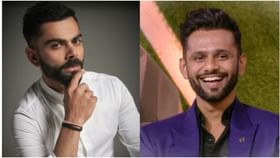 ಕೊಹ್ಲಿನ ಜೋಕರ್ ಎಂದಿದ್ದ ಗಾಯಕ ರಾಹುಲ್ ವೈದ್ಯಗೆ ಆದ ನಷ್ಟ ಎಷ್ಟು? ಕೊಹ್ಲಿನ ಜೋಕರ್ ಎಂದಿದ್ದ ಗಾಯಕ ರಾಹುಲ್ ವೈದ್ಯಗೆ ಆದ ನಷ್ಟ ಎಷ್ಟು?