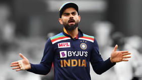 2 ವರ್ಷ ಆಡಿದ್ರೆ ವಿರಾಟ್ ಕೊಹ್ಲಿಗೆ ಸಿಗೋದು ಕೇವಲ 1.62 ಕೋಟಿ ರೂ. ಮಾತ್ರ..! 2 ವರ್ಷ ಆಡಿದ್ರೆ ವಿರಾಟ್ ಕೊಹ್ಲಿಗೆ ಸಿಗೋದು ಕೇವಲ 1.62 ಕೋಟಿ ರೂ. ಮಾತ್ರ..!