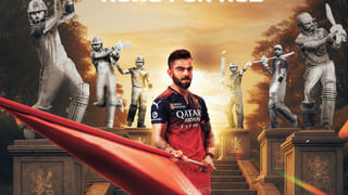 IPL 2025: ಹೃದಯವಂತ ರಿಷಬ್..! ಪಂತ್ ಕ್ರೀಡಾ ಸ್ಫೂರ್ತಿಗೆ ಸಲಾಂ ಹೊಡೆದ ಕ್ರೀಡಾ ಜಗತ್ತು; ವಿಡಿಯೋ ನೋಡಿ