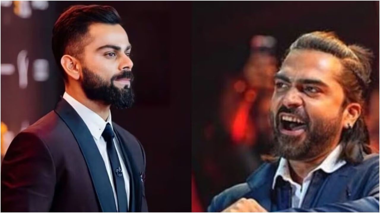 ‘ಕೊಹ್ಲಿ ನೀವ್ಯಾರು ಗೊತ್ತಿಲ್ಲ ಎಂದು ಹೊರಟೋದ್ರು, ಈಗ ನನ್ನ ಸಾಂಗ್ ಆದರೂ ಇಷ್ಟ ಆಯ್ತಲ್ಲ’; ಸಿಂಬು