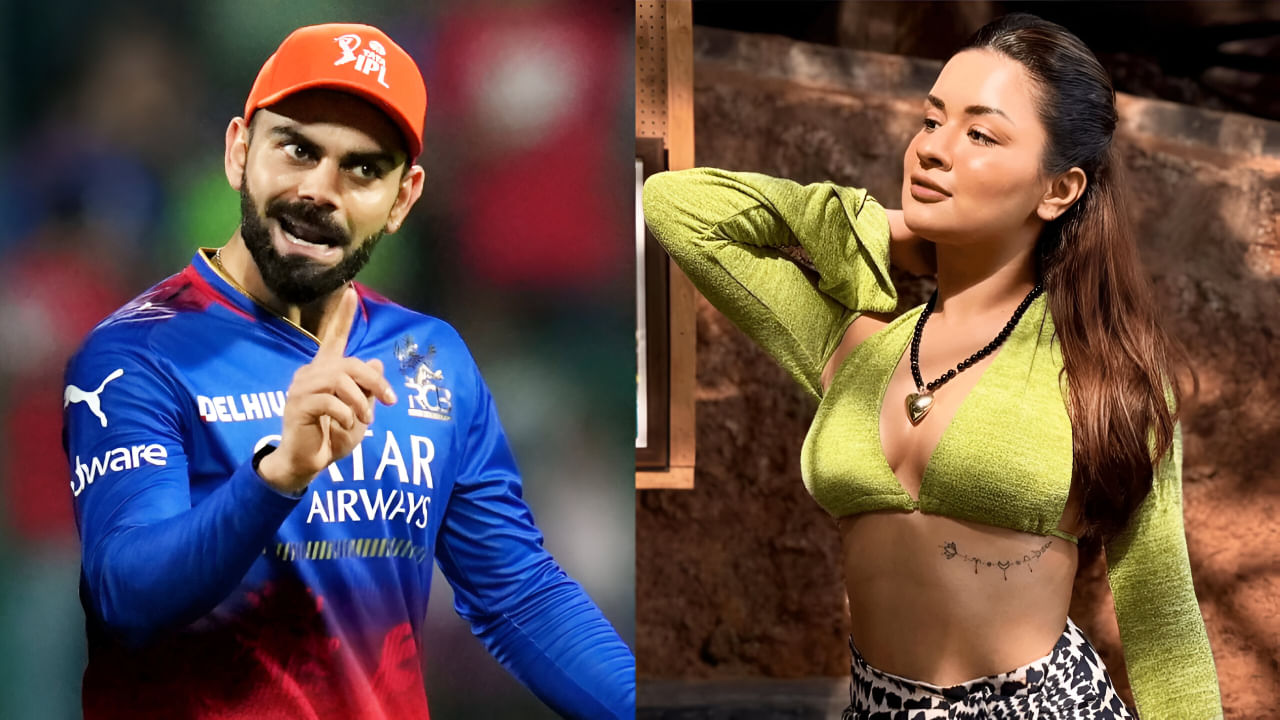 ಬಾಲಿವುಡ್ ನಟಿ ಅವನೀತ್ ಕೌರ್ (Avneet Kaur) ಅವರ ಫೋಟೋವೊಂದು ಸೋಷಿಯಲ್ ಮೀಡಿಯಾದಲ್ಲಿ ಸಿಕ್ಕಾಪಟ್ಟೆ ವೈರಲ್ ಆಗಿದೆ. ಹೀಗೆ ವೈರಲ್ ಆಗಲು ಮುಖ್ಯ ಕಾರಣ ವಿರಾಟ್ ಕೊಹ್ಲಿ (Virat Kohli). ಬೋಲ್ಡ್ ಫೋಟೋವೊಂದಕ್ಕೆ ಕಿಂಗ್ ಕೊಹ್ಲಿ ಲೈಕ್  ಒತ್ತಿದ್ದೇ ತಡ ಇನ್​ಸ್ಟಾಗ್ರಾಮ್​ನಲ್ಲಿ ಅವನೀತ್ ಕೌರ್ ಹೆಸರು ರಾರಾಜಿಸಲಾರಂಭಿಸಿದೆ.