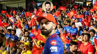 IPL 2025: ಭಾರತ-ಪಾಕಿಸ್ತಾನ್ ಯುದ್ಧ ಭೀತಿ: ಐಪಿಎಲ್​ಗೆ ಬೀಳುತ್ತಾ ಬ್ರೇಕ್?