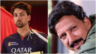 ICC Annual Rankings: ಐಸಿಸಿ ವಾರ್ಷಿಕ ರ‍್ಯಾಂಕಿಂಗ್ ಪಟ್ಟಿಯಲ್ಲೂ ಭಾರತದ್ದೇ ಪಾರುಪತ್ಯ